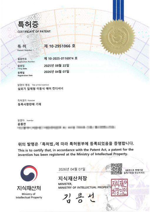 certificate 01