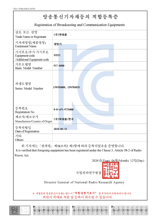 certificate 01