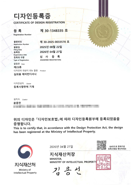 certificate 01