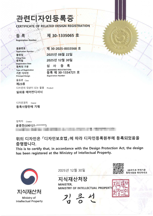 certificate 01